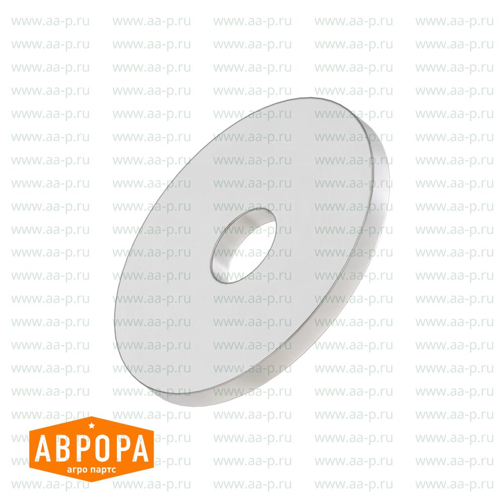 Isolator